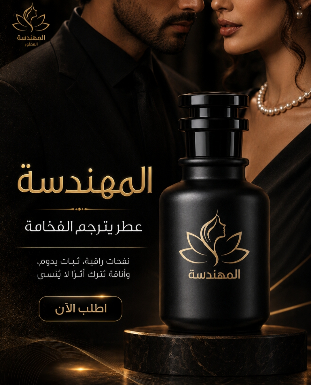 بوستات سوشال ميديا 28